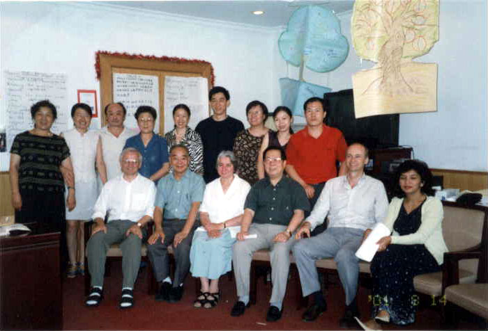 Participants at the first five-day LVE seminar and workshop held at the Beijing Institute of Education in August 2001.